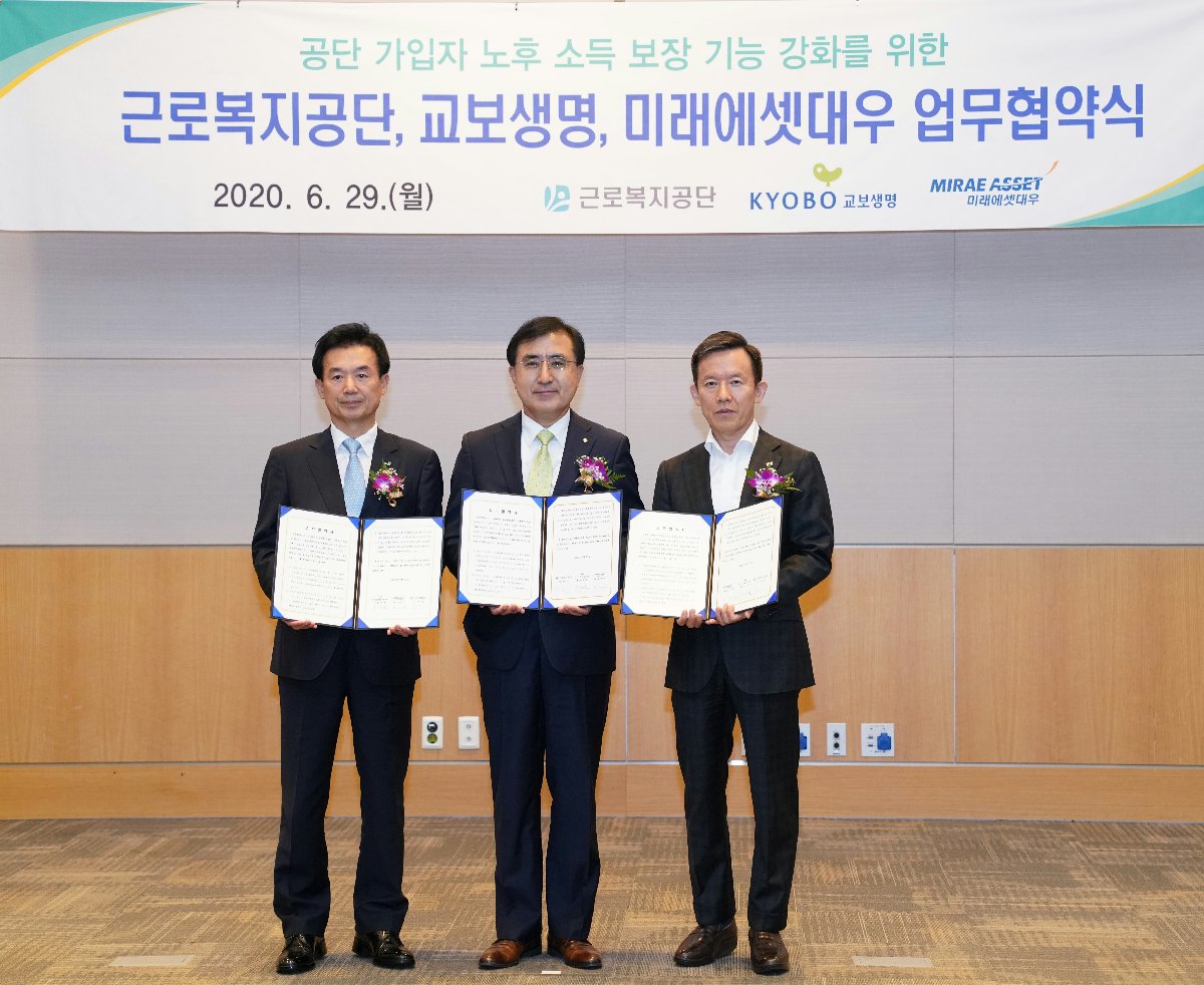 사진=미래에셋대우 제공
