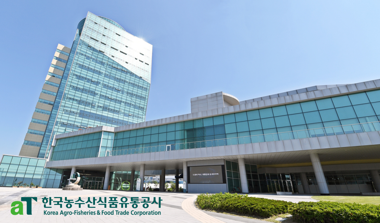 한국농수산식품유통공사(aT) 본사 전경. [헤럴드 DB]