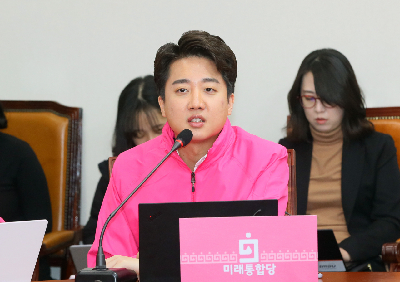 이준석 전 미래통합당 최고위원 [연합]