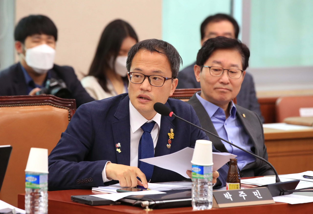 박주민 더불어민주당 의원. [연합]