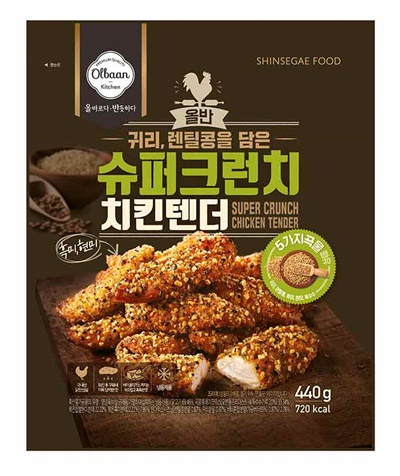올해부터 군에 납품되는 시중 판매용 '올반 슈퍼크런치 치킨 텐더'.[사진=신세계푸드]