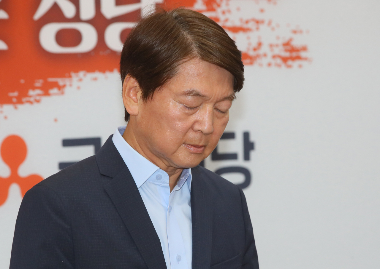 안철수 국민의당 대표. [연합]