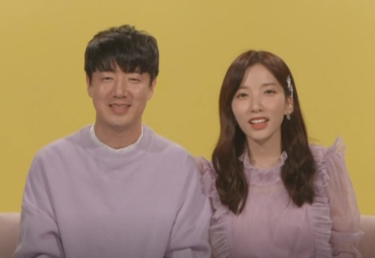 MBC ‘부러우면 지는거다’ 캡처
