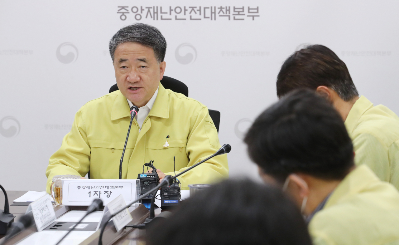 박능후 중앙재난안전대책본부 1차장(보건복지부 장관)[연합]