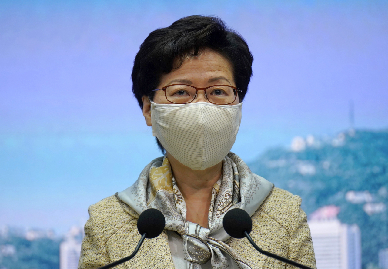 캐리 람(林鄭月娥) 홍콩 행정장관. [AP])