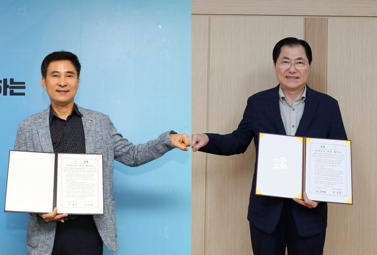비대면으로 자매결연을 맺은 화성시(서철모 화성시장)와 완도군(신우철 완도군수). [화성시 제공]
