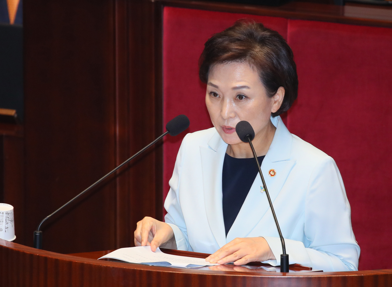 김현미 국토교통부 장관. [연합]