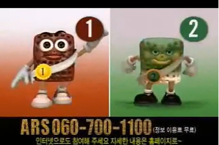 [사진출처=온라인 커뮤니티]