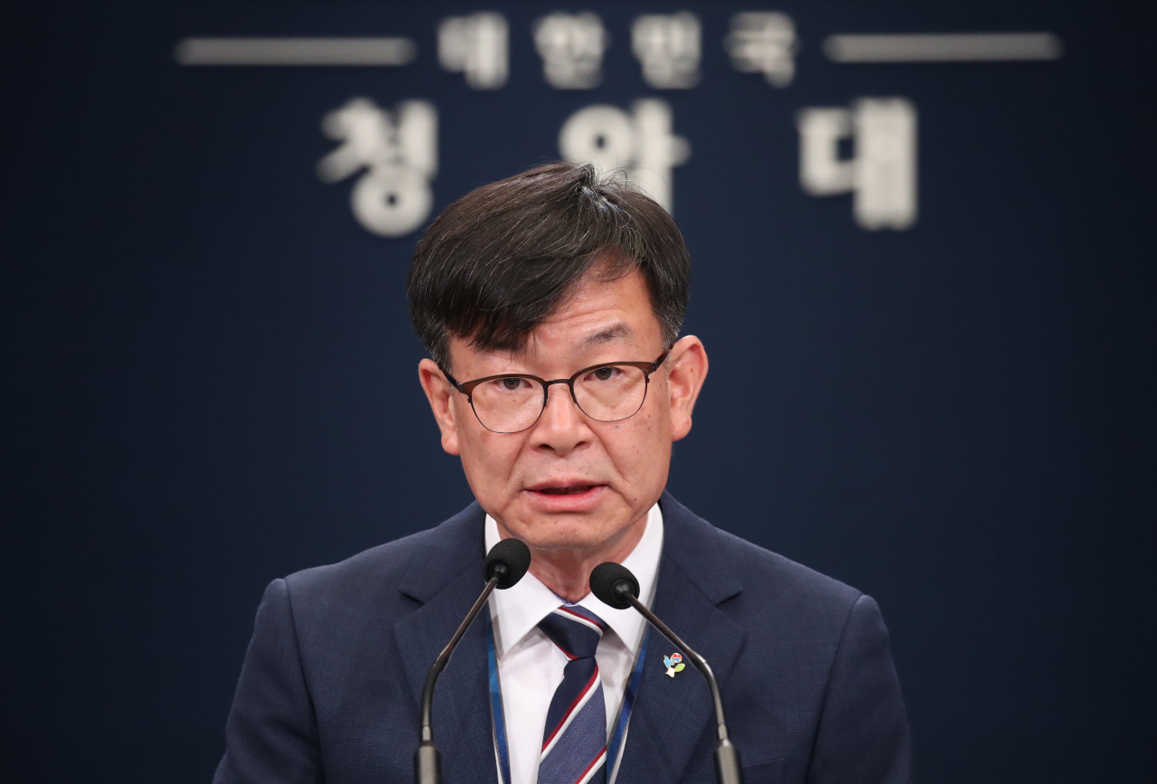 김상조 청와대 정책실장. [연합]