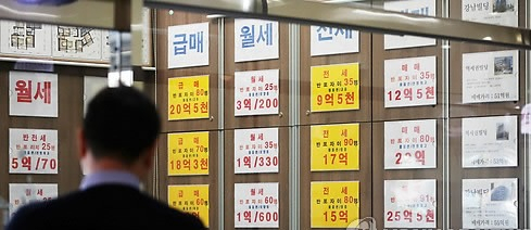 [연합]