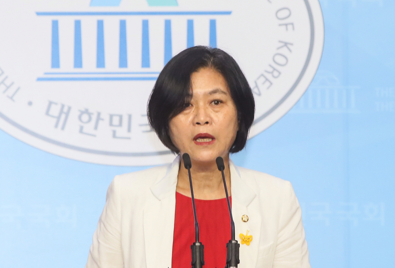 강민정 열린민주당 의원. [연합]