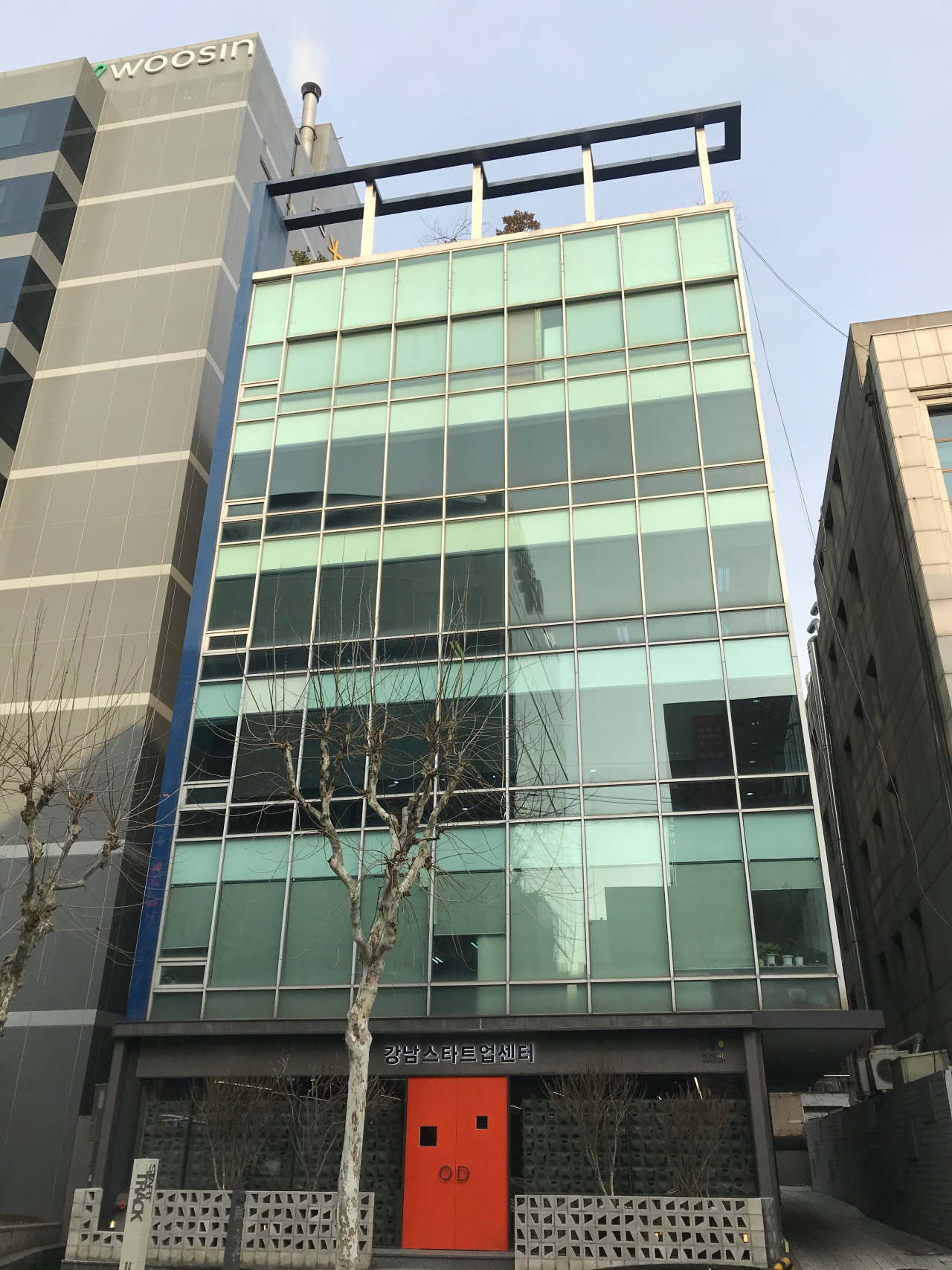 강남스타트업센터 전경 이미지.