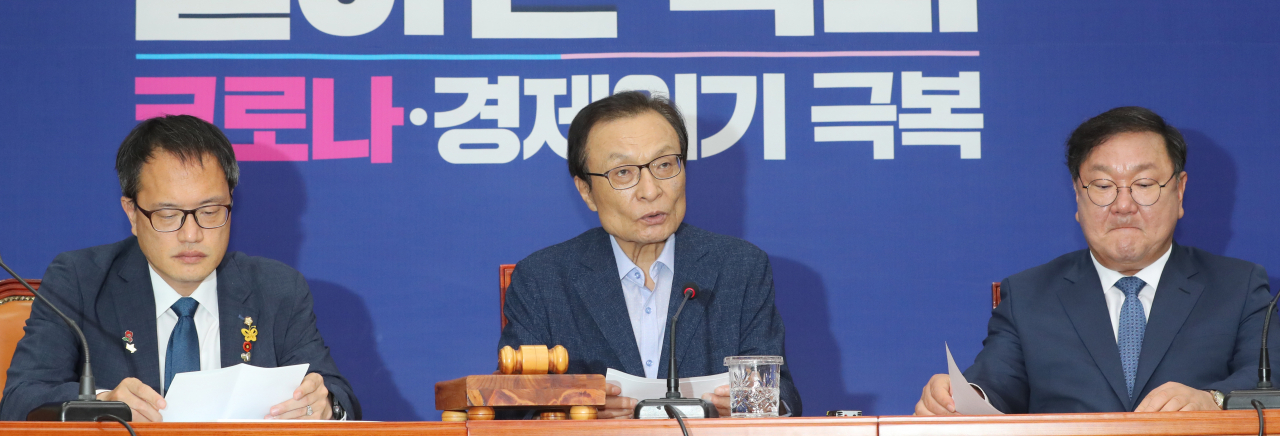 이해찬 더불어민주당 대표가 1일 오전 서울 여의도 국회에서 열린 최고위원회의에서 발언하고 있다. [연합]