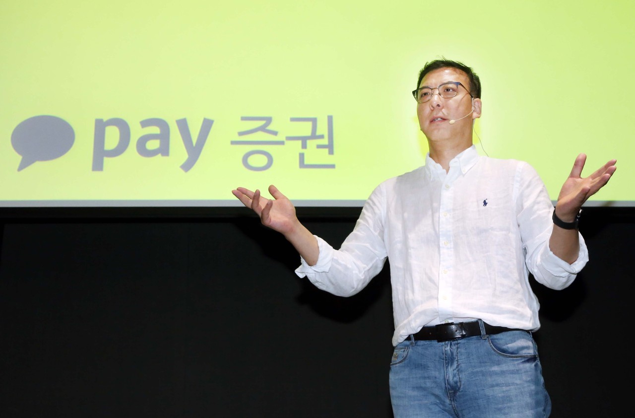 Kim Dae-hong, CEO of Kakao Pay Securiteis, speaks at a press conference on Wednesday in Seoul. (Kakao Pay Securities)