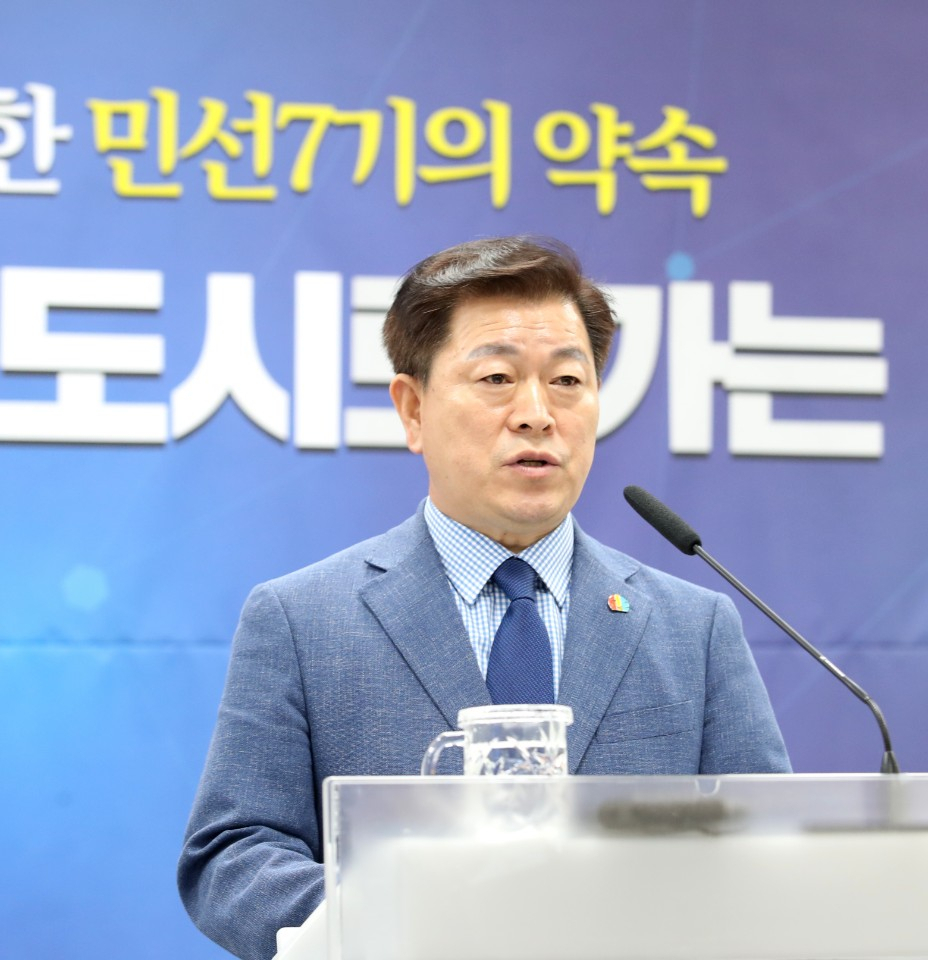 박승원 광명시장 취임 2주기 기념 비대면 기자회견. [광명시 제공]