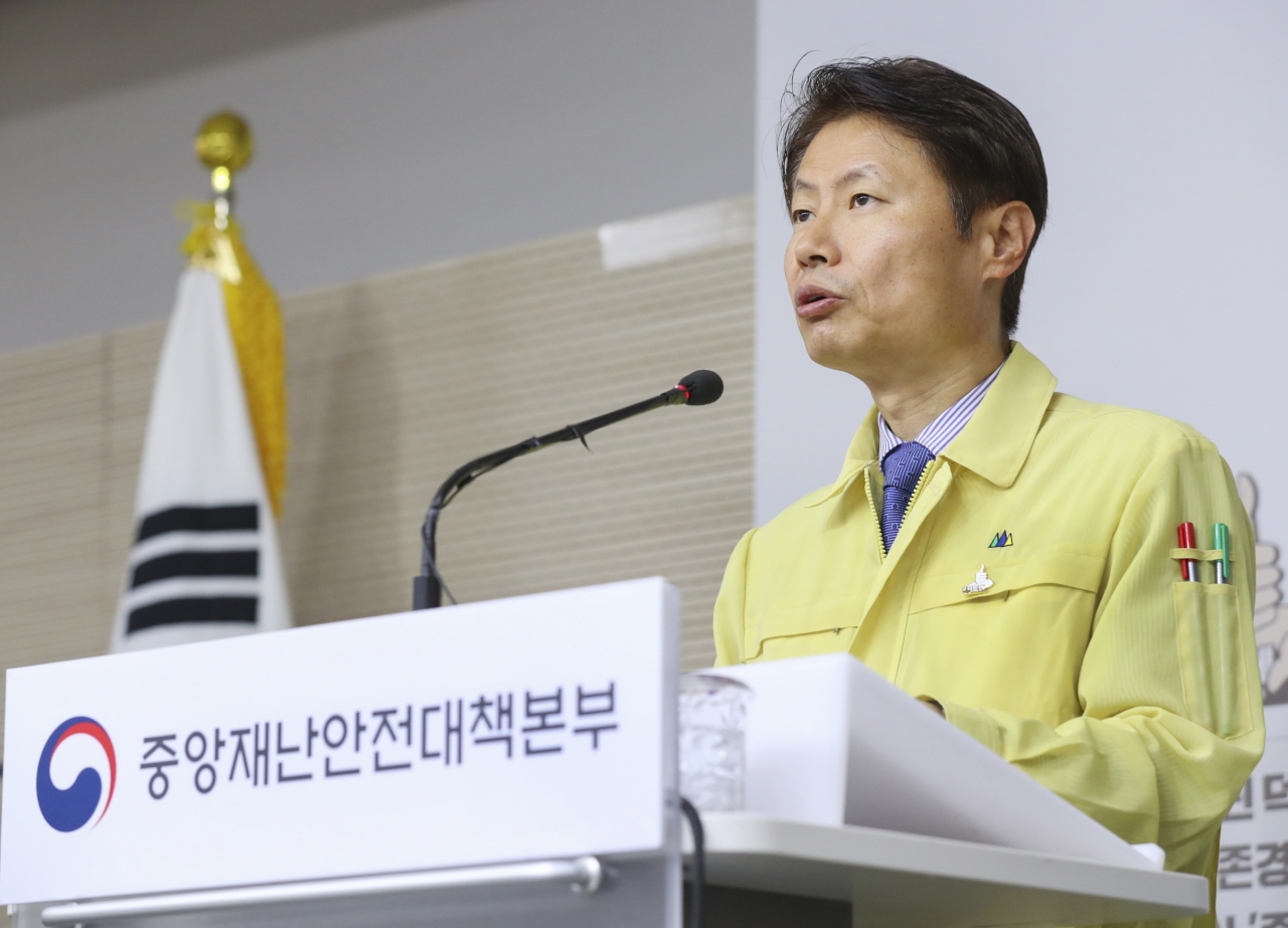 Vice Health Minister Kim Gang-lip (Health Ministry)