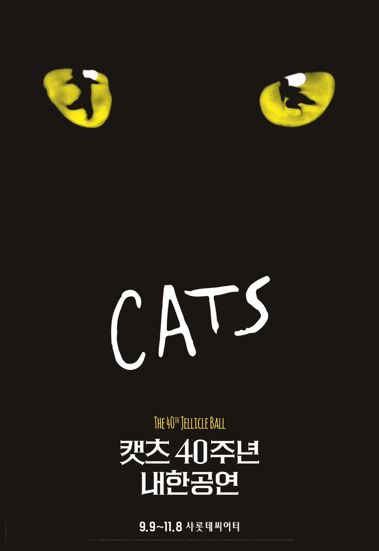 [클립서비스 제공]