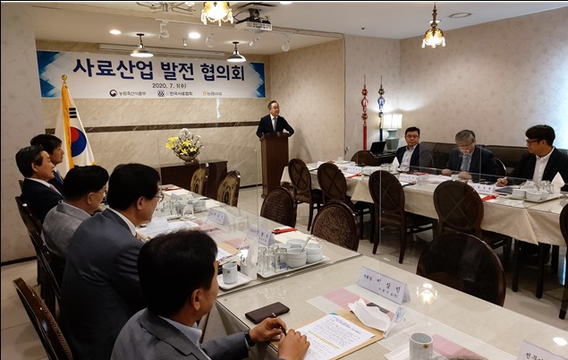 매월 정례화하는 사료산업 발전협의회. [농림축산식품부 제공]