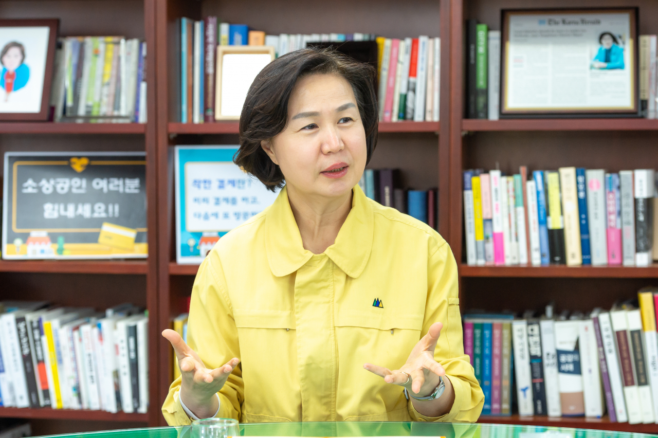 김수영 구청장. [양천구 제공]