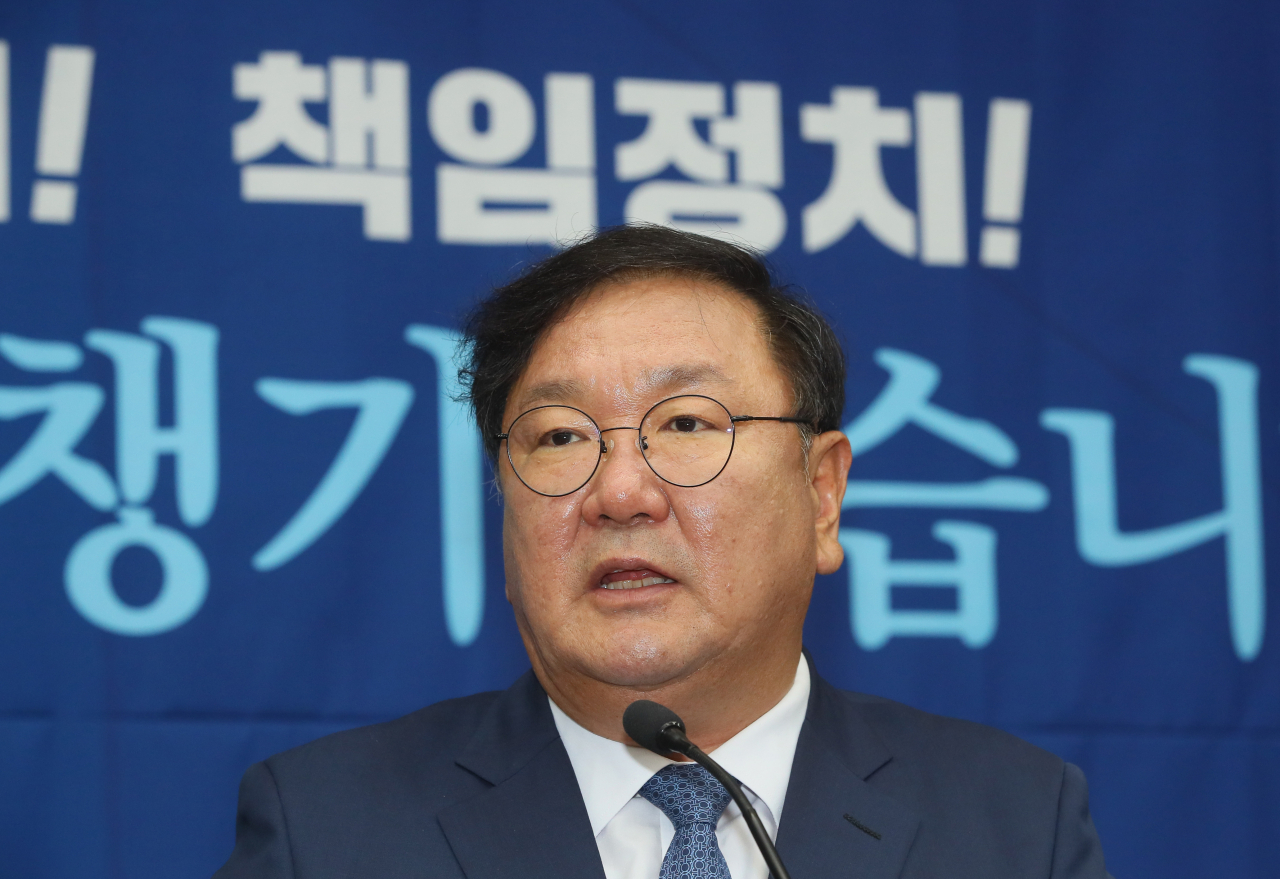 김태년 더불어민주당 원내대표가 1일 국회에서 열린 정책 의원총회에서 발언하고 있다. [연합]