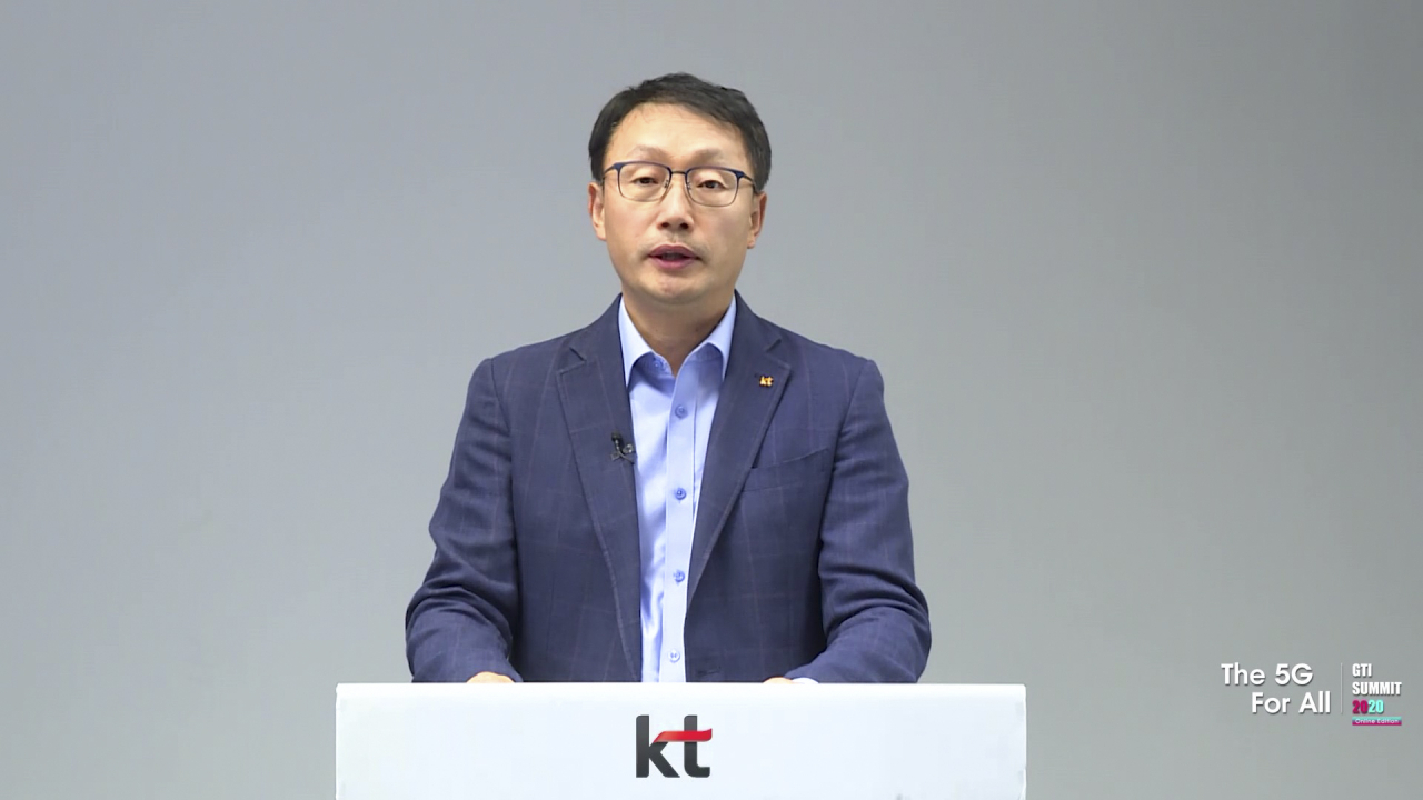 구현모 KT 사장dl 지난 1일 저녁 온라인으로 진행된 ‘GTI 서밋(summit) 2020’에서 기존연설을 하고 있다. [KT 제공]