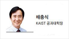 [IT과학칼럼] 코로나가 밀어낸 미세먼지