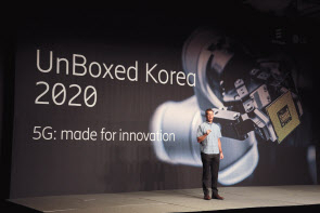 에릭슨엘지는 지난달 30일 서울 중구 플라자호텔에서 코로나19 사태 속 5G 네트워크의 역할과 자사 현황을 설명하는 ‘Unboxed Korea 2020’을 개최했다. 호칸 셀벨 에릭슨엘지 대표. [에릭슨엘지 제공]