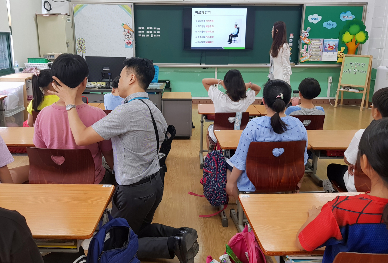 지난해 열린 '어린이 바른자세교실' 모습. [서대문구 제공]