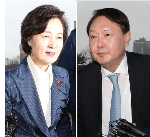 추미애 법무부 장관(좌)과 윤석열 검찰총장. [연합]