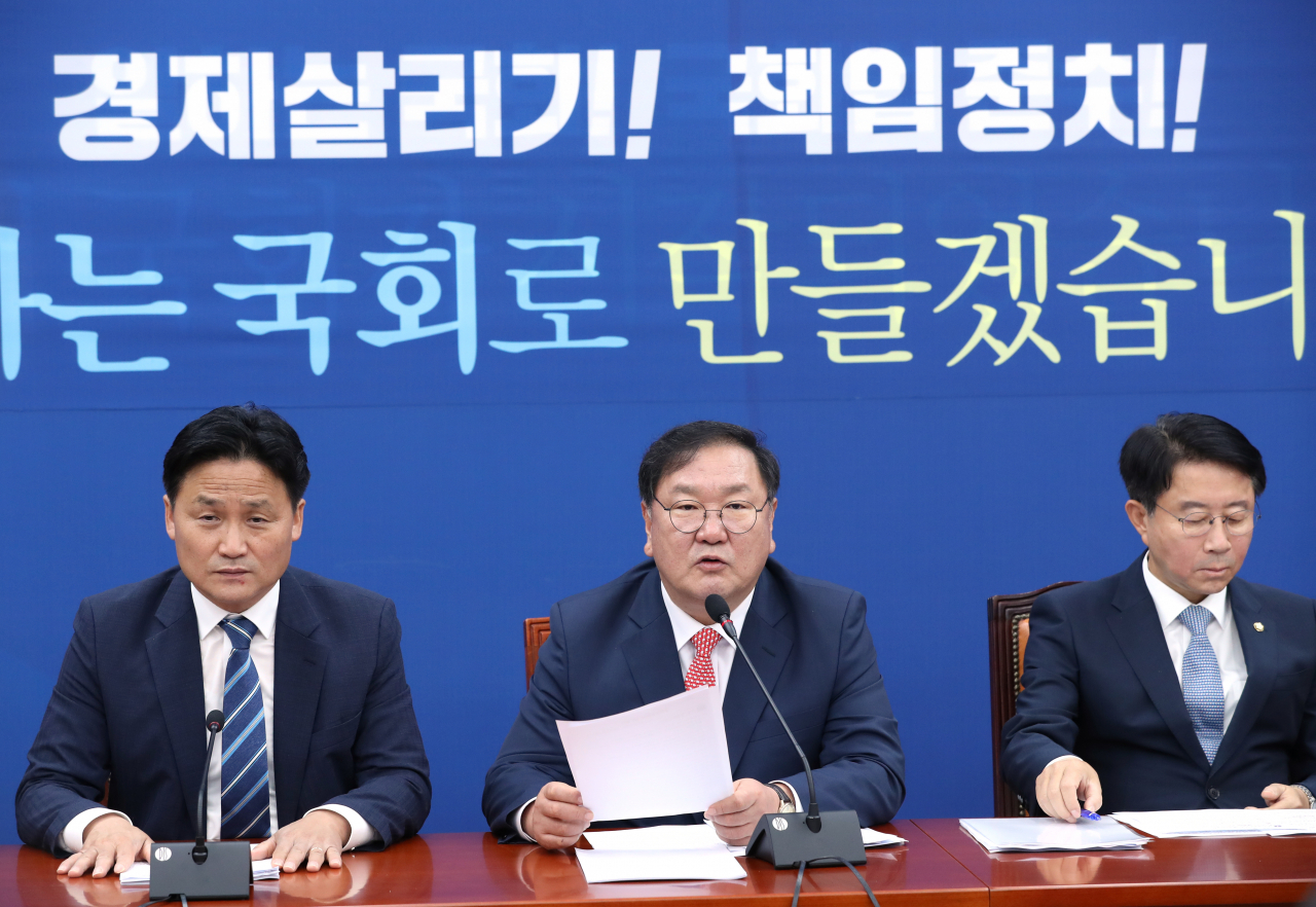 김태년 더불어민주당 원내대표가 2일 오전 서울 여의도 국회에서 열린 정책조정회의에서 발언하고 있다. [연합]