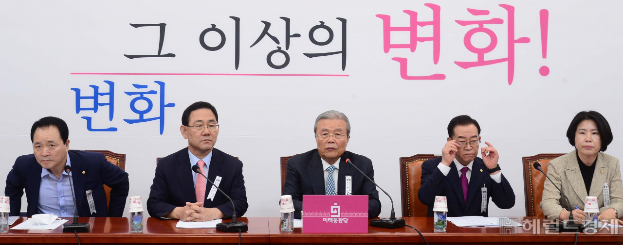 김종인 미래통합당 비상대책위원장이 2일 오전 서울 여의도 국회에서 열린 비상대책위원에 참석해 현안과 관련한 발언하고 있다.[이상섭 기자/ babtong@heraldcorp.com]