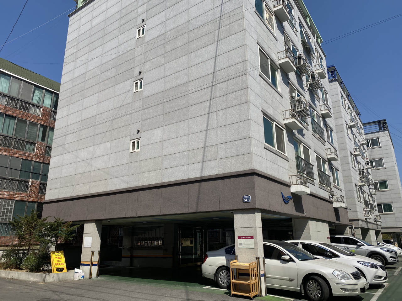다세대주택 모습.[LH 대구경북본부 제공]