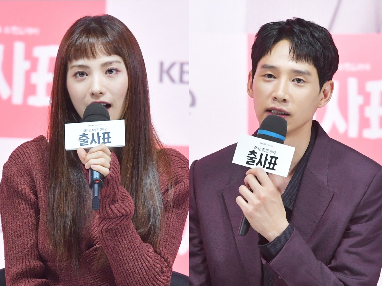 Nana (left) and Park Sung-hoon speak during "Into the Ring" press conference held on Wednesday. (KBS)