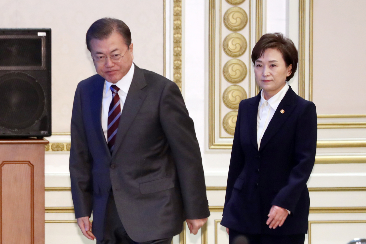 (Yonhap)