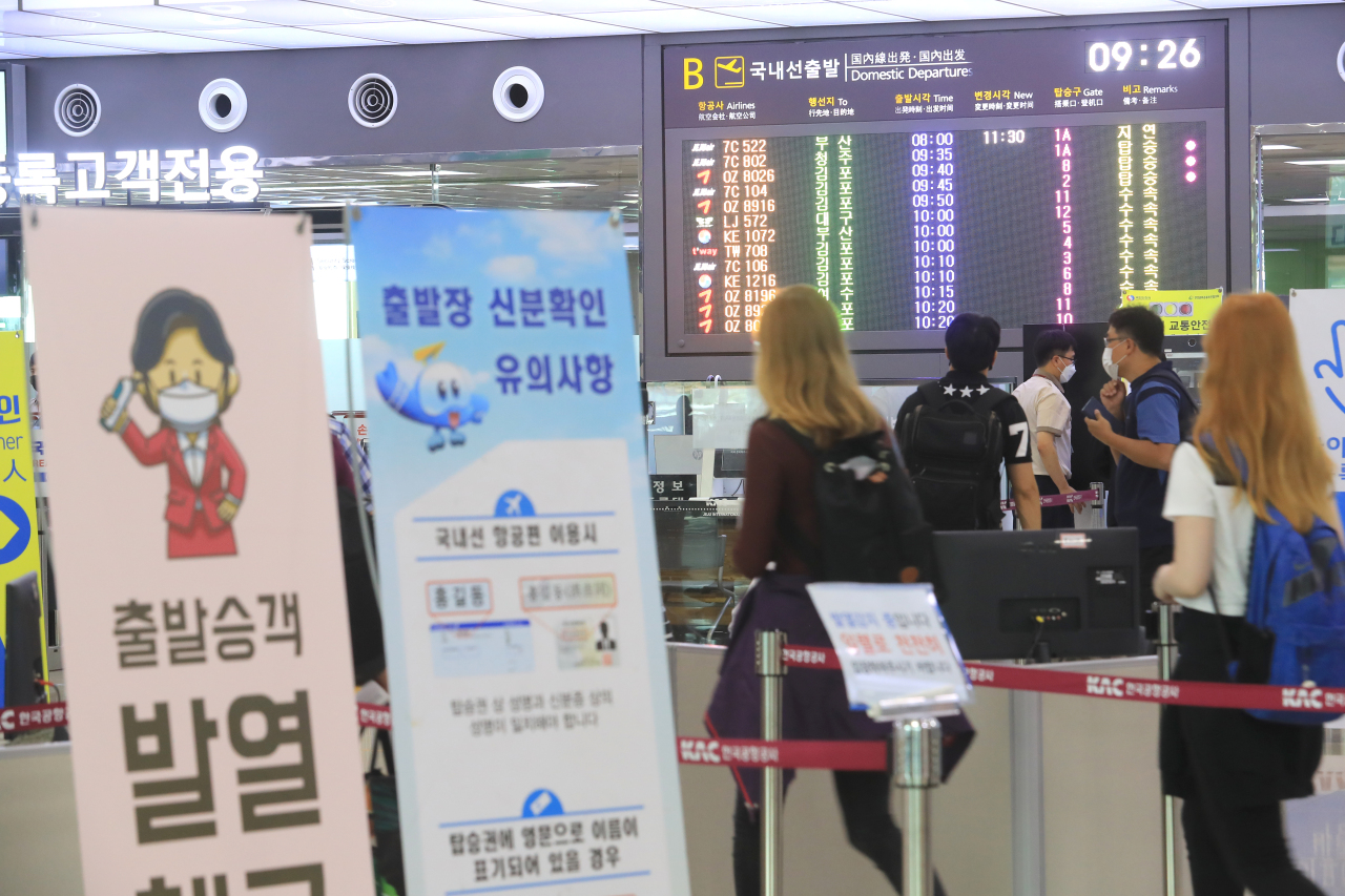 (Yonhap)