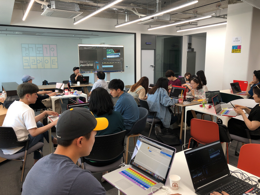지난해 경기도 1인 크리에이터 아카데미 수업현장. [경기도 제공]