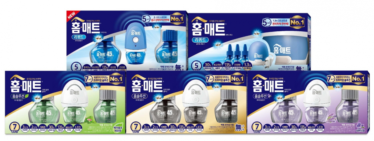[사진제공=헹켈홈케어코리아]