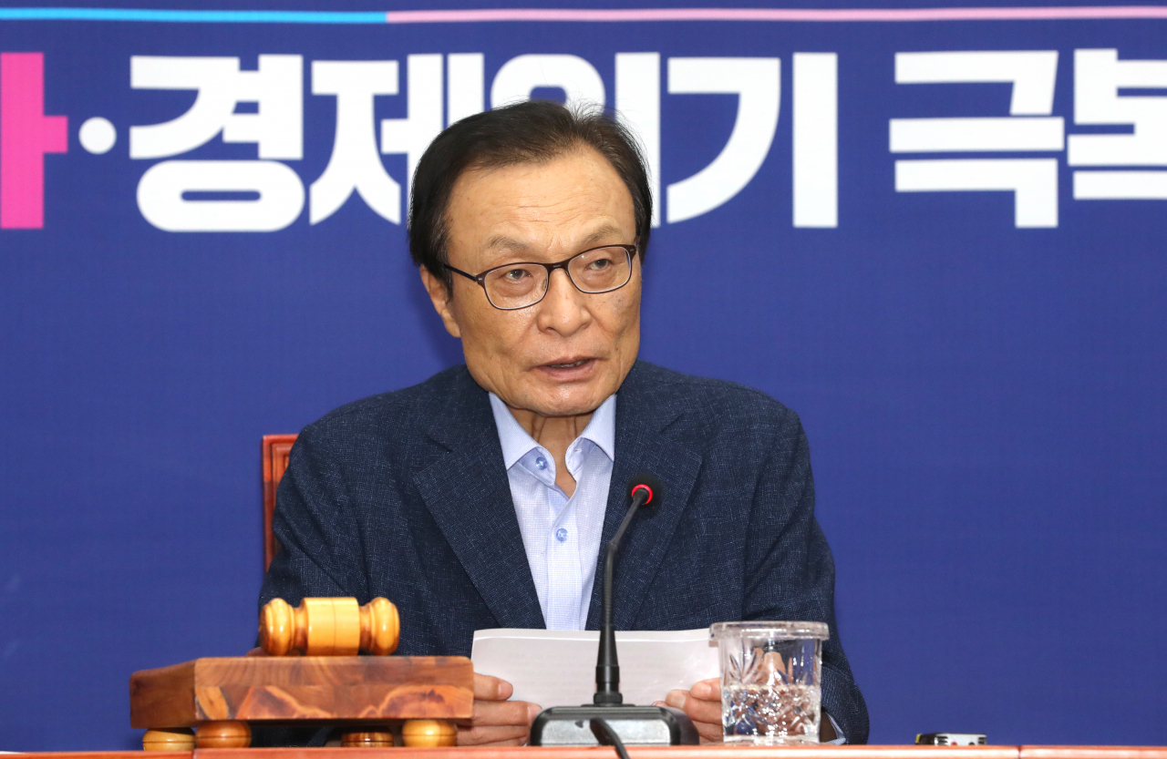 더불어민주당 이해찬 대표 [연합]
