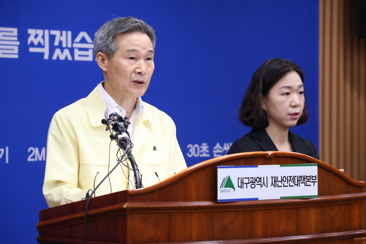 채홍호 대구 행정부시장이 3일 오전 대구시청에서 코로나19 관련 브리핑을 하고 있다.[대구시 제공]