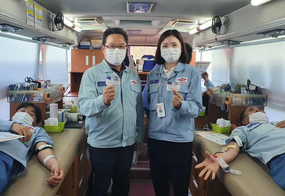 한국다우는 2일 진천공장에서 임직원 주도하에 ‘사랑의 헌혈 캠페인’을 진행했다. [한국다우 제공]
