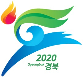 매년 다른 지자체에서 열리는 전국체전이 1년씩 순연된다. 이에 따라 2020 경북 전국체전도 내년인 2021년으로 연기된다.