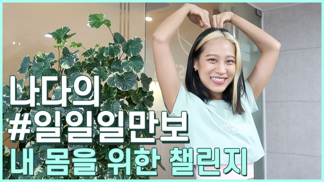 [월드스타엔터테인먼트 제공]