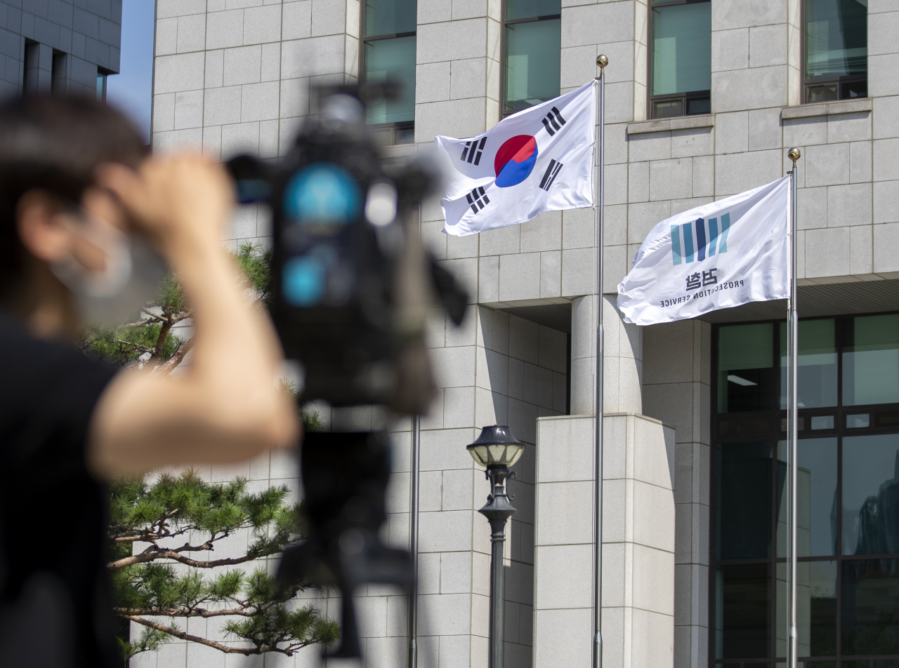 전국 검사장 회의가 열린 3일 오전 서울 서초구 대검찰청. [연합]