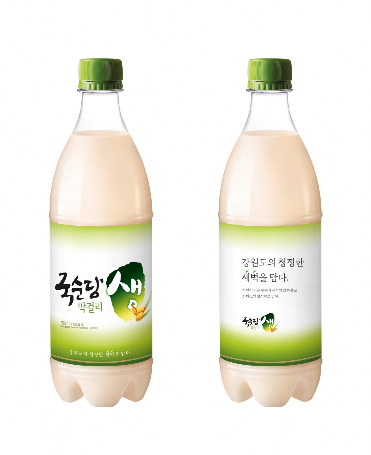 친환경 투명용기로 바뀐 ‘국순당 생막걸리’ [사진제공=국순당]