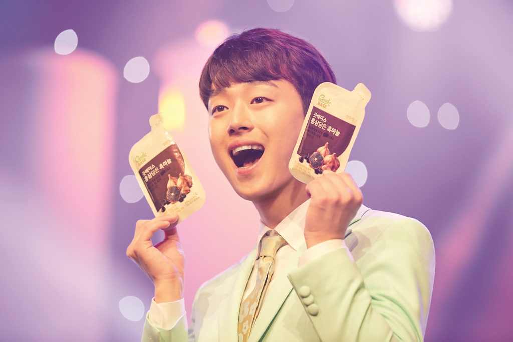 정관장 굿베이스 광고모델 이찬원 [제공=KGC인삼공사]