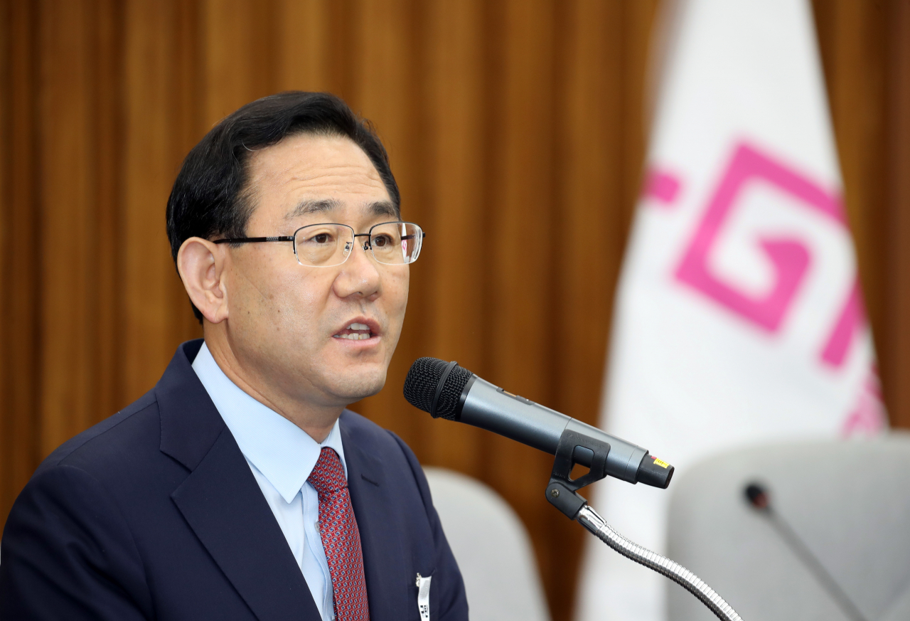 미래통합당 주호영 원내대표가 지난 3일 서울 여의도 국회에서 열린 의원총회에서 발언하고 있다. [연합]