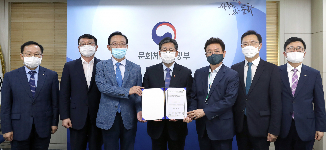 3일 전국 5개 시도가 전국체전 순연 개최를 합의했다.[경북도 제공]