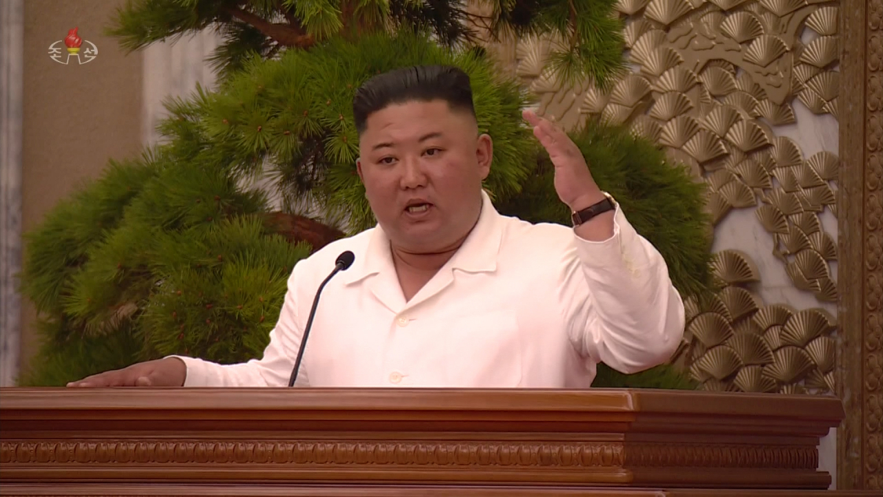 북한 조선중앙TV는 3일 김정은 국무위원장이 전날 노동당 중앙위 제7기 제14차 정치국 확대회의를 열고 신종 코로나바이러스 감염증(코로나19) 국가비상방역 문제를 논의했다고 보도했다. [조선중앙TV 화면 캡처] [국내에서만 사용가능. 재배포 금지. For Use Only in the Republic of Korea. No Redistribution] 연합뉴스
