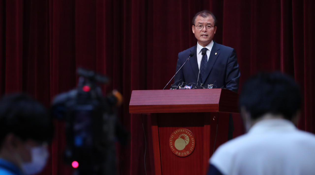 1일 여의도 금감원에서 정성웅 부원장보가 라임 무역금융펀드 분쟁조정위원회 결과를 발표하고 있다. 금감원은 라임펀드 분쟁조정 신청 4건에 대한 착오에 의한 계약취소를 결정했다. 연합뉴스