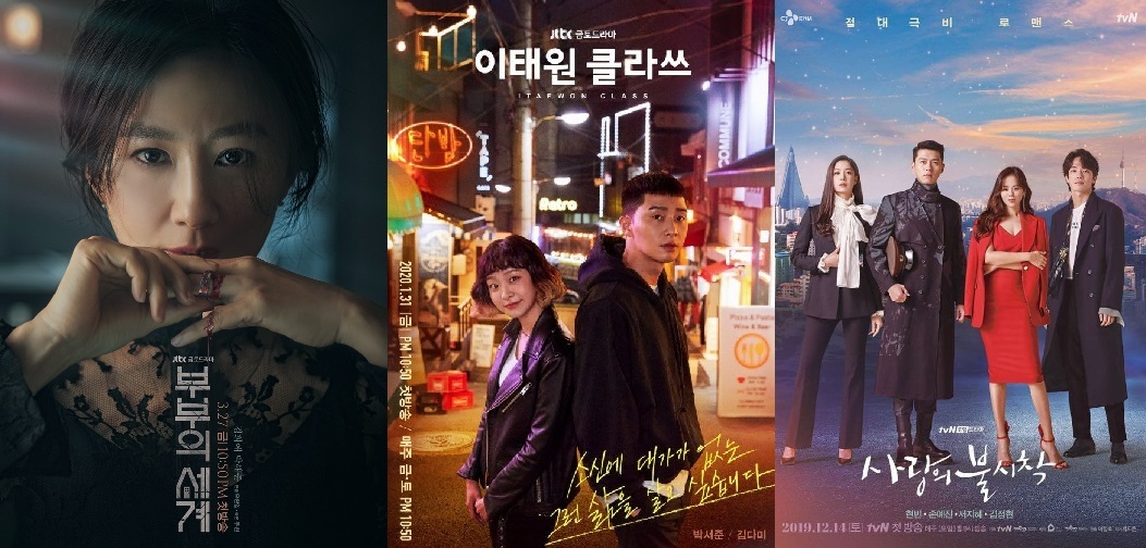 “The World of the Married” (JTBC)/ "Itaewon Class" (JTBC)/ "Crash Landing on You" (tvN)